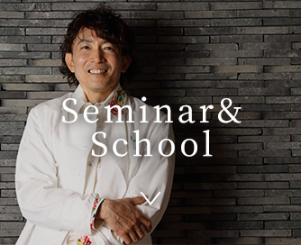 Seminar&School