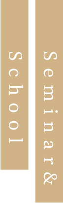 Seminar&School